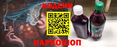 ешки Ставрополь