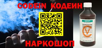 мет Среднеуральск