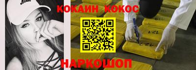ешки Татарск