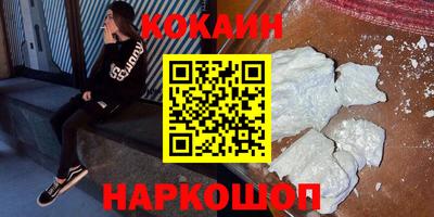 мет Среднеуральск