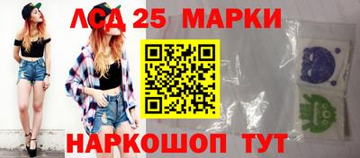 марихуана Тверь