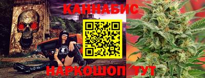 мет Среднеуральск