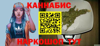 ешки Ставрополь