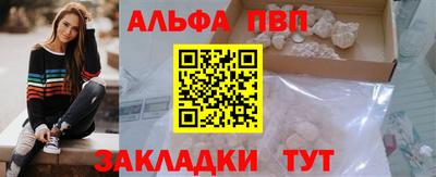 мет Среднеуральск