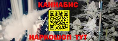 ешки Татарск