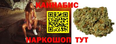 мет Среднеуральск