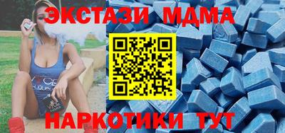 мет Среднеуральск