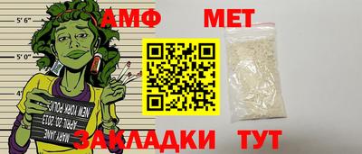 эйфоретик Тара