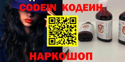 мет Среднеуральск