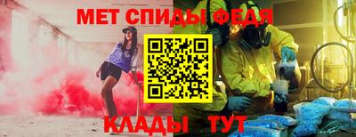 сатива Старая Купавна