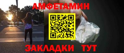 марихуана Тверь
