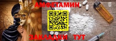 мет Среднеуральск
