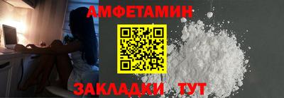 мет Среднеуральск