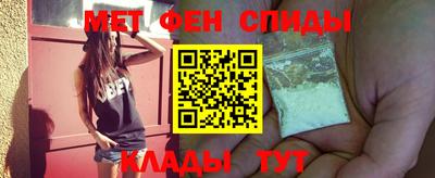 мет Среднеуральск