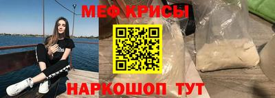 эйфоретик Тара