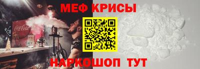 мет Среднеуральск